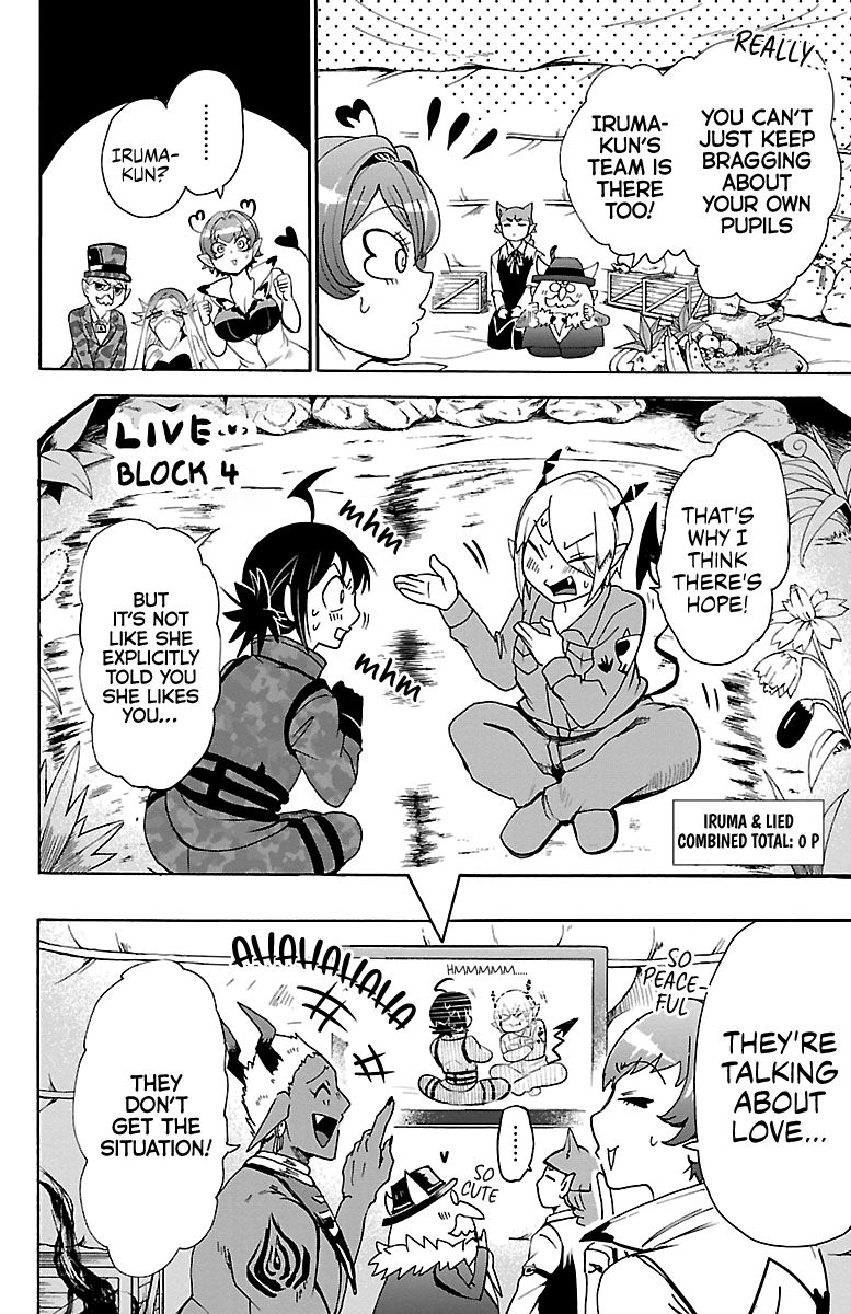Welcome to Demon School! Iruma-kun, Chapter 112 image 12